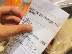-CoCo都可(贵港万达店)