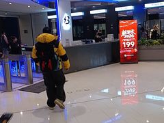 -帝豪斯健身俱乐部(市府恒隆广场店)