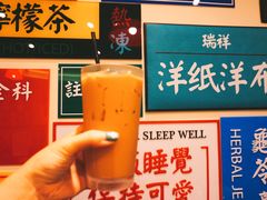 -小龍鳳餐室(番禺路店)