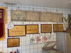 -开封张记烧鸡(花牌坊街123号院店)