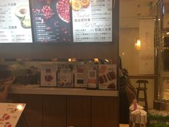 -Mr.Fruits水果先生(英蓝金融中心店)