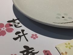 -一升庵(仙霞路店)