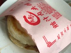 -东关吉祥西安腊汁肉夹馍(健德门店)