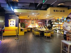 -成都梵高星空艺术馆(春熙路旗舰店)