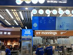 -煲珠公·老红糖珍珠奶茶(塘厦天虹店)