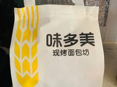 -味多美(江桥万达店)
