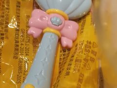 -海底捞火锅(银泰中心店)