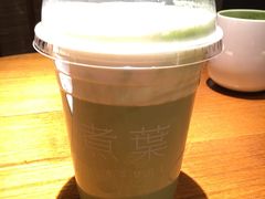-煮叶(悠唐广场店)