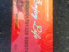 -中百仓储超市(汉川马口店)