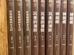 -新华里咖啡书吧(新华书店小寨店)