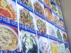 -重庆家常菜(浦江店)