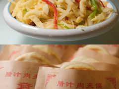 -玉华宫宾馆·餐厅(铜川驻京办店)