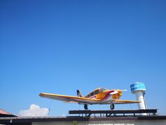 -Ohkajhu Organic Farm Sansai