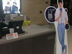 -瑞幸咖啡(蔚蓝国际店)