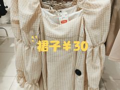 -北京华联购物中心(天通苑店)