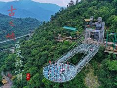 -古龙峡云天玻霸