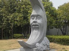 -董永七仙女文化园