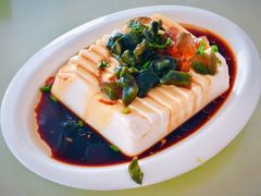 皮蛋拌豆腐-湖山人家·湖景餐厅·特色农家菜(太湖西山店)