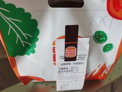 -汉堡王(龙德广场店)