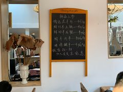 -毛辣果·贵州红酸汤牛肉火锅(西单店)