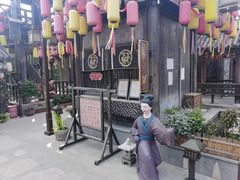 -董永七仙女文化园