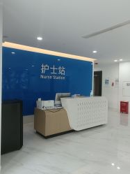 点击看大图 -雍禾植发