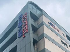 -上海南汇嘴大堤酒店