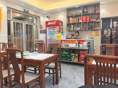 -同发顺饭馆(总店)
