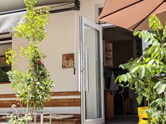 -花仓咖啡(祥安巷店)
