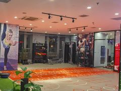-优昂健身(新光界店)