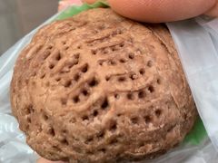 核桃酥-梦菲思饼屋(瑞金宾馆店)