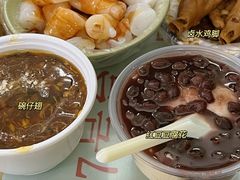 红豆豆腐花-笑姐豆腐花(正北街店)