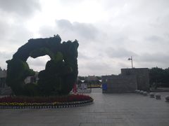 -长春公园(普阳街道)