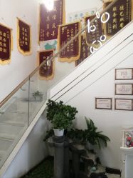 -梵恩诗产后恢复中心(望京麒麟店)