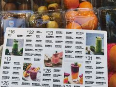 -每日新鲜水果吧(南京东路店)