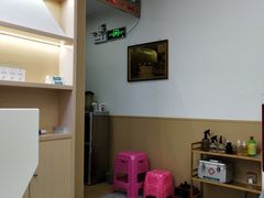 -郑远元专业修脚房(国顺东路店)