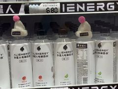 -古德菲力健身(深大店)