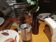 -拉蒂娜·巴西牛排馆 Latina·Brazilian Steakhouse(王府井喜悦店)