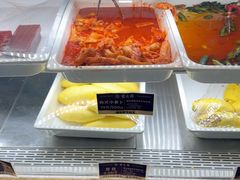 -紫光园(创始店)