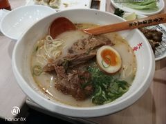 大骨浓汤猪软骨拉面-味千拉面(双井店)