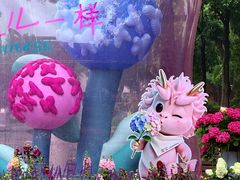 -常州古运河南大街文化旅游区-人民公园