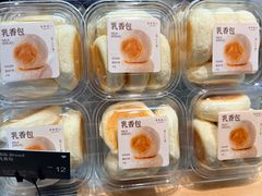 -皇家甜心(昌南店)