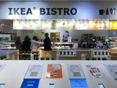 -宜家·瑞典食品屋(四元桥店)