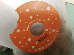 -原麦山丘(西红门荟聚店)