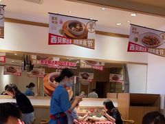 -西贝(深圳卓悦汇店)