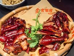 -乡食柴房  湖南乡里菜(龙岗中心城店)