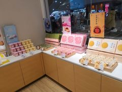 零售区-好利来(梅江永旺店)