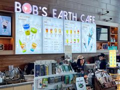 -抱抱地球咖啡馆(国家海洋博物馆店)