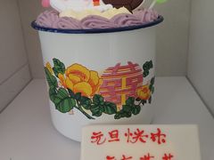 -5Cake五度无蔗糖低脂蛋糕(陶然亭店)
