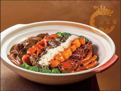 -闻莺馆(柳浪闻莺店)